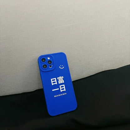Print Chinese Character Phone Case - Iphone 7 / 8 / Se, 7 Plus / 8 Plus, X / Xs, Xs Max, Xr, 11, 11 Pro, 11 Pro Max, 12 Mini, 12, 12 Pro, 12 Pro Max, 13mini, 13, 13pro, 13pro Max-12