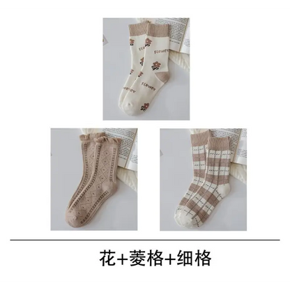 Printed Socks Set II26 - Socks