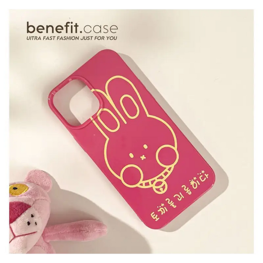 Rabbit Phone Case - Iphone 13 Pro Max / 13 Pro / 13 / 13 