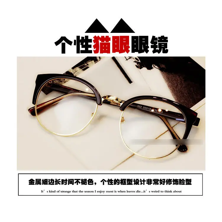 Retro Round Glasses CG92 - Eyewear