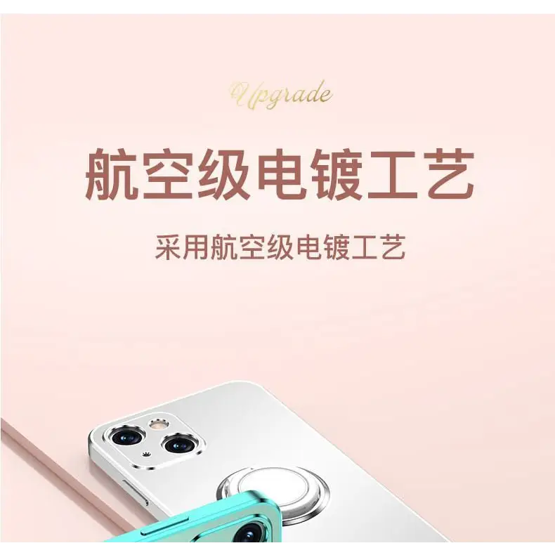 Ring Stand Phone Case - iPhone 13 Pro Max / 13 Pro / 13 / 13