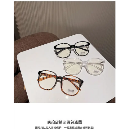 Round Resin Eyeglasses CG42 - Eyewear
