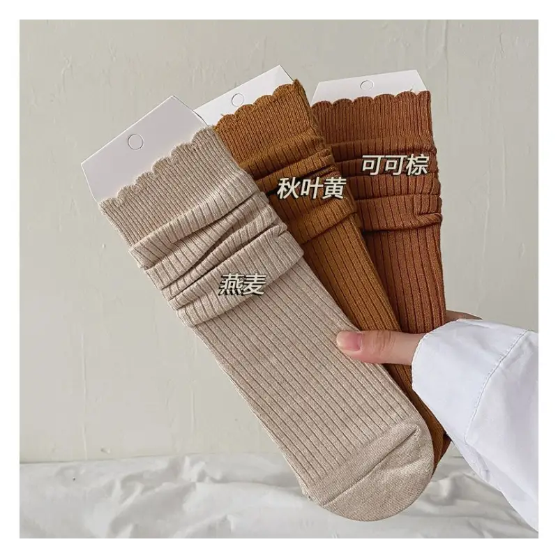 Ruffle Trim Socks Set II20 - Socks