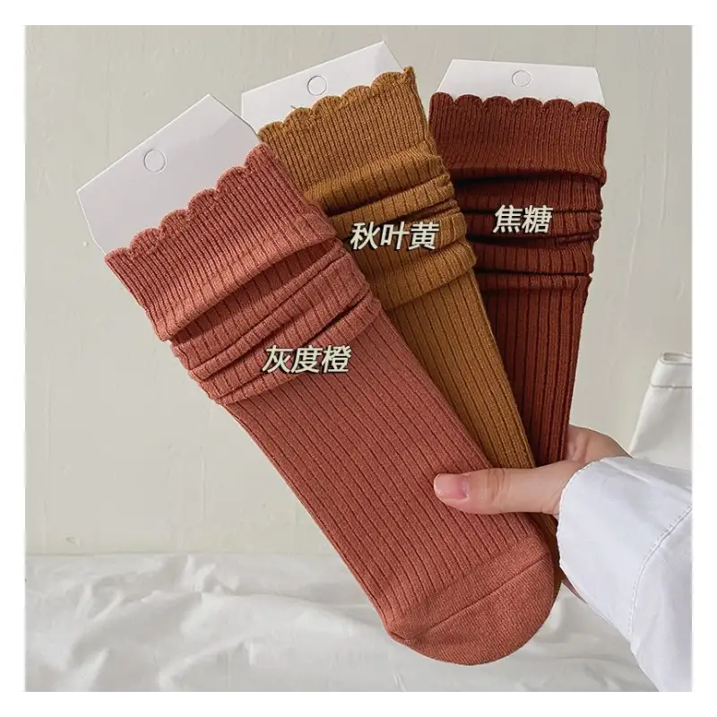 Mimiyu - Set of 3: Ruffled Socks