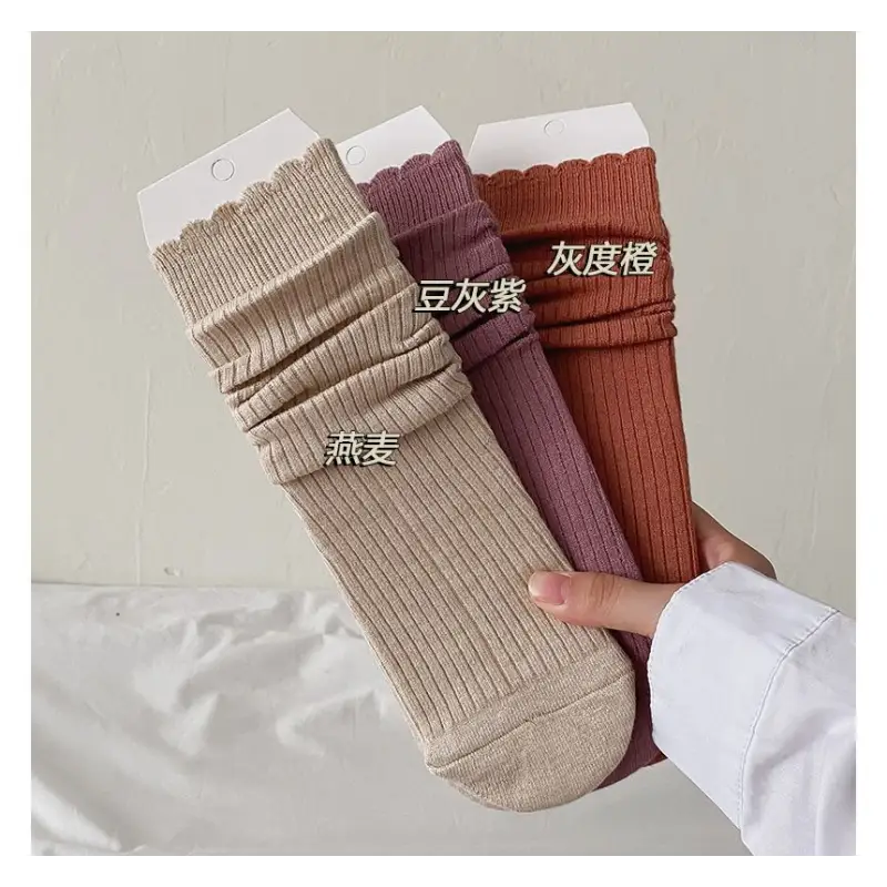 Ruffle Trim Socks Set II20 - Socks