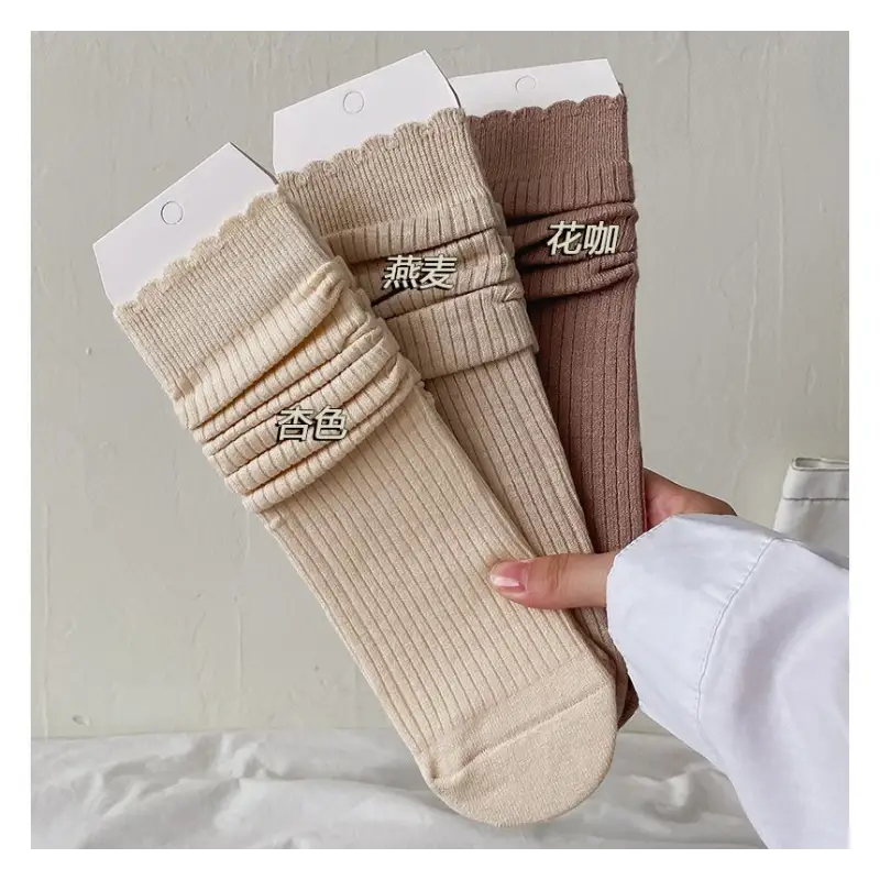 Ruffle Trim Socks Set II20 - Socks