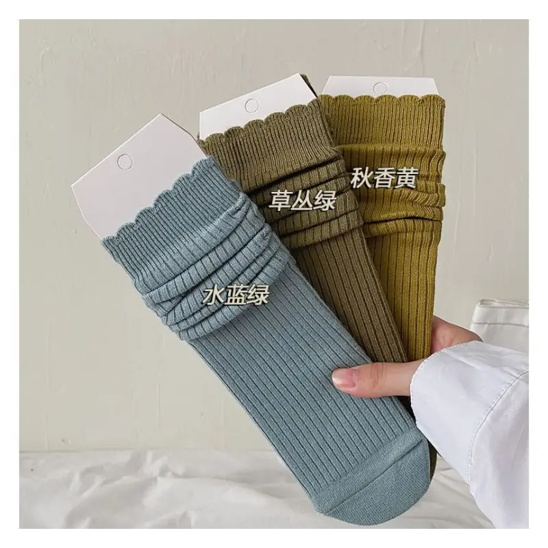 Ruffle Trim Socks Set II20 - Socks