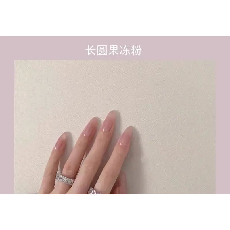 Set of 24: Oval Nail Tips - Glue / Pink - Nail Art