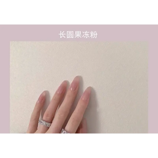Set of 24: Oval Nail Tips - Glue / Pink - Nail Art