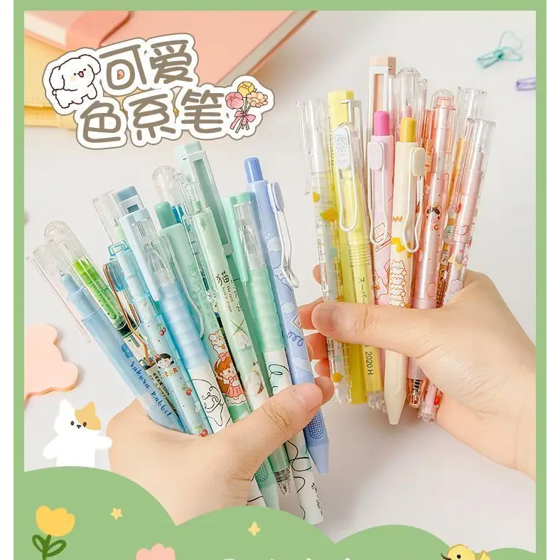 Set Of 6: 0.5Mm Pen Cg516 - Yellow / One Size - Stationery