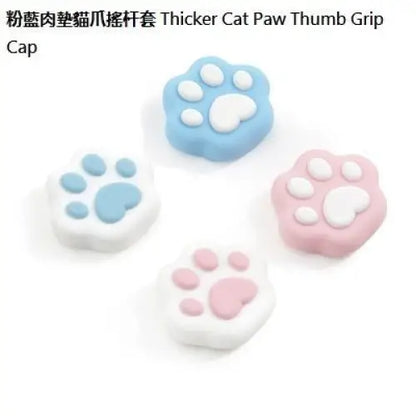 Silicone Cat Paw Thumb Grip Cap - Electronic Accessories