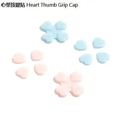 Silicone Cat Paw Thumb Grip Cap - Electronic Accessories