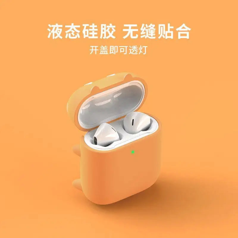 Silicone Shiba AirPods / AirPods Pro Earphone Case Skin B235