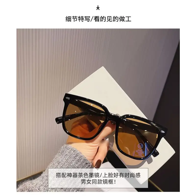 Square Resin Sunglasses CG37 - Eyewear