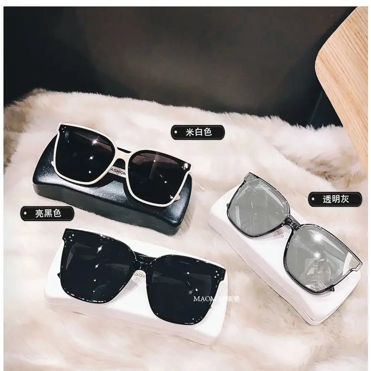 Square Sunglasses CG88 - Eyewear