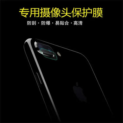 Tempered Glass Main Camera Protector Film - IPhoneXS MAX/ 