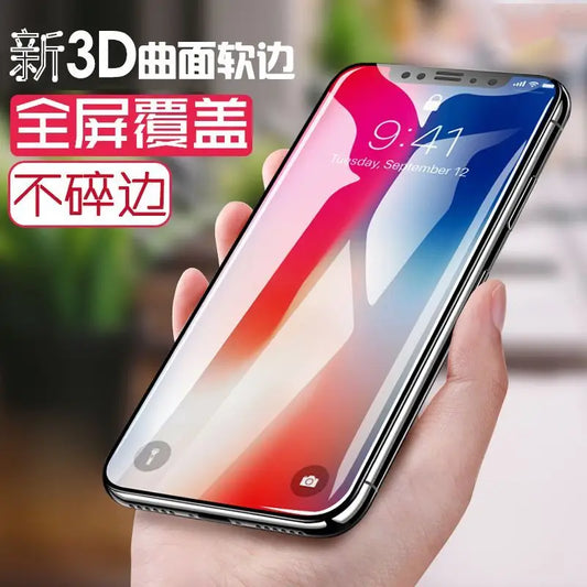 Tempered Glass Screen Protector Film - iPhone 11 Pro Max / 11 Pro / 11 / SE / XS Max / XS / XR / X / SE 2 / 8 / 8 Plus / 7 / 7 Plus-1