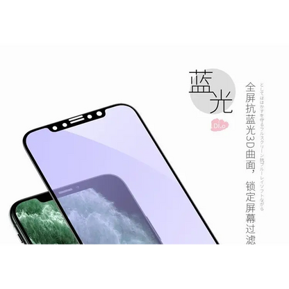 Tempered Glass Screen Protector Film - iPhone 11 Pro Max / 