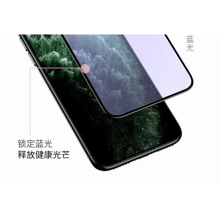 Tempered Glass Screen Protector Film - iPhone 11 Pro Max / 