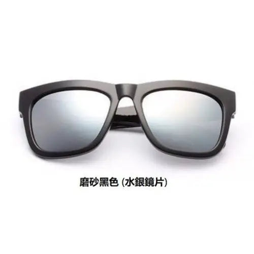 Thick Frame Sunglasses CG31 - Eyewear