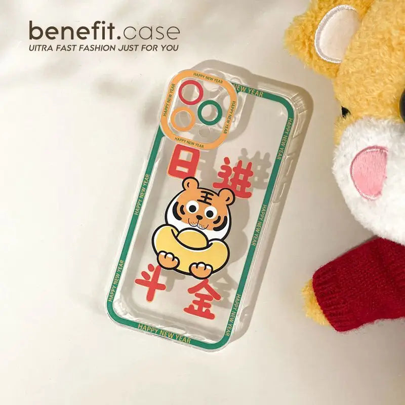 Tiger Chinese Characters Transparent Phone Case - Iphone 13 