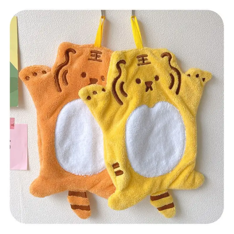 Tiger Coral Fleece Hand Towel / Set Cg188 - Bathroom 