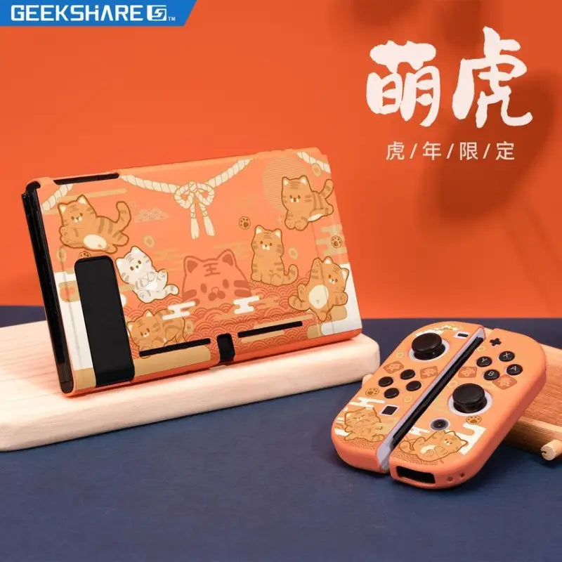 Tiger Nintendo Switch Protection Case-1