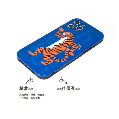 Tiger Phone Case - iPhone 13 Pro Max / 13 Pro / 13 / 13 mini