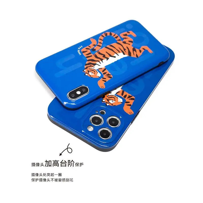 Tiger Phone Case - iPhone 13 Pro Max / 13 Pro / 13 / 13 mini