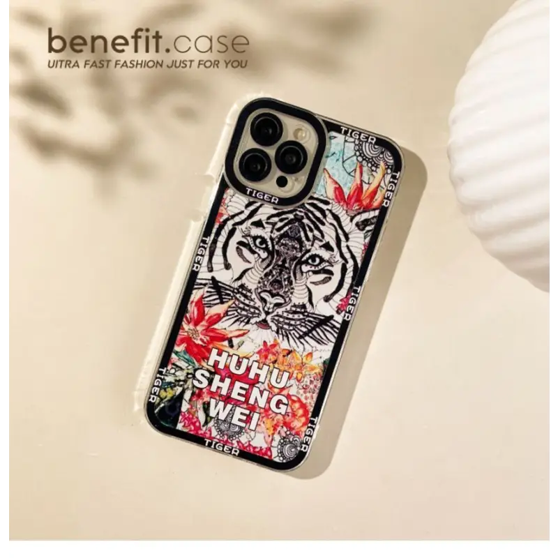 Tiger Phone Case - Iphone 13 Pro Max / 13 Pro / 13 / 13 Mini