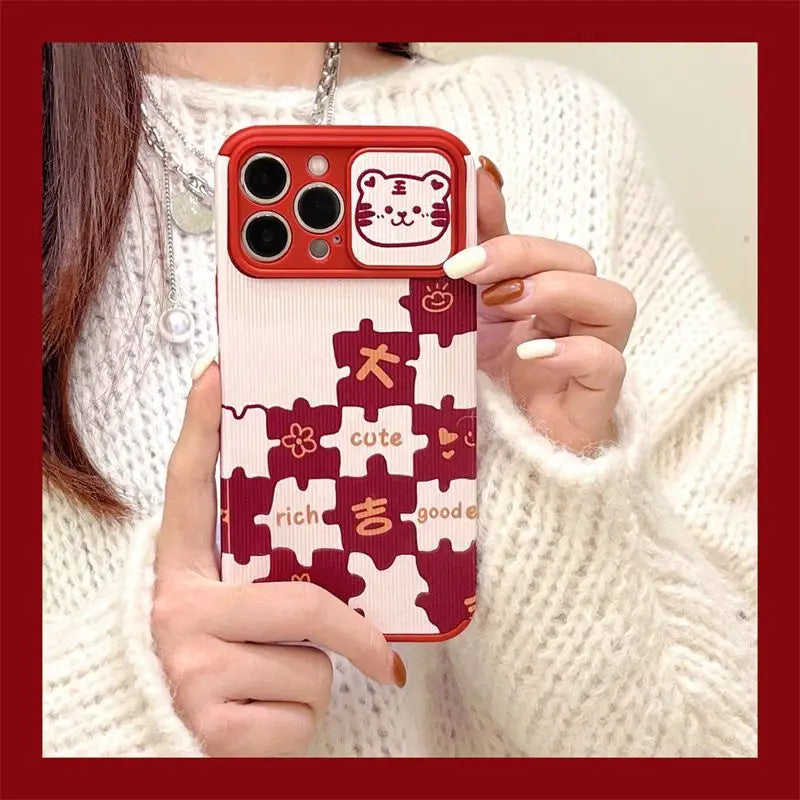 Tiger Puzzle Phone Case - iPhone 13 Pro Max / 13 Pro / 13 / 12 Pro Max / 12 Pro / 12 / 11 Pro Max / 11 / XS Max / XR / XS / X / 8 Plus / 7 Plus-2