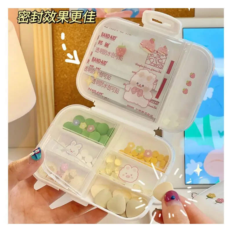 Travel Plastic Pill Box Cg269 - Makeup Containers