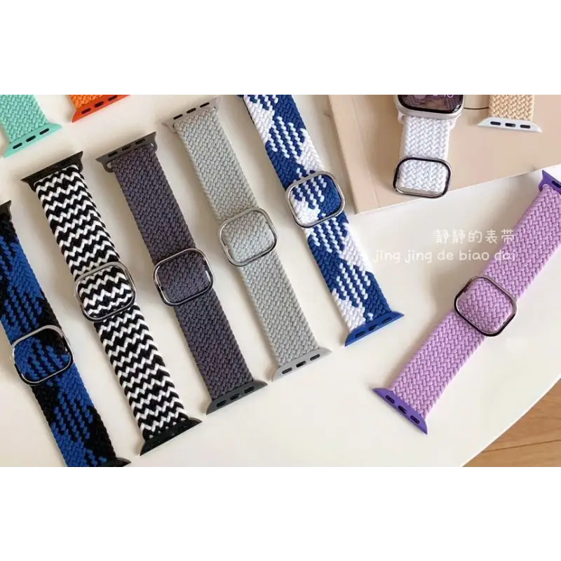 Woven Elastic Apple Watch Band (various designs) - Smart 