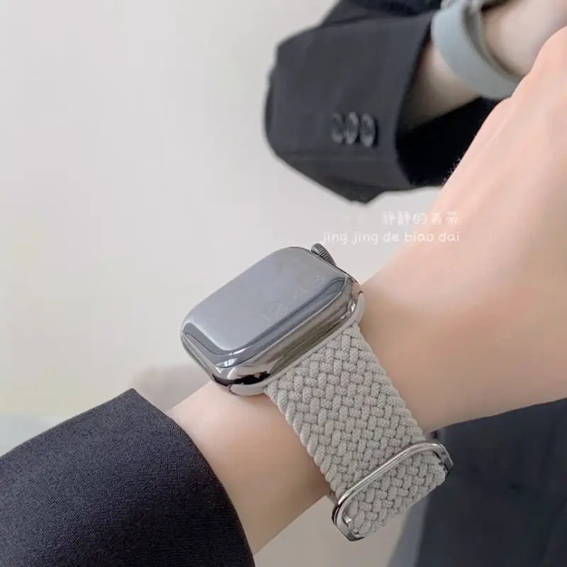 Woven Elastic Apple Watch Band (various designs) - Smart 