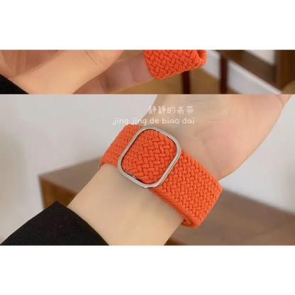 Woven Elastic Apple Watch Band (various designs) - Smart 