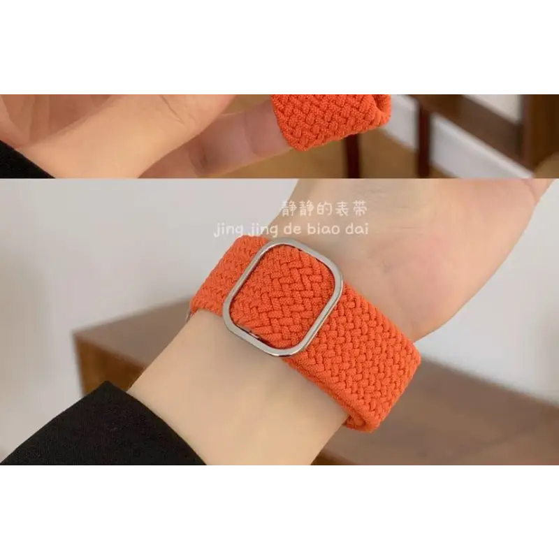 Woven Elastic Apple Watch Band (various designs) - Smart 